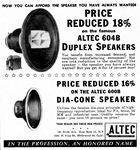 Altec 1949 0.jpg